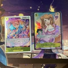 シャーロット・プリン  パラレルのサムネイル
