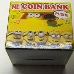 ミニオン コインバンク 貯金箱のサムネイル