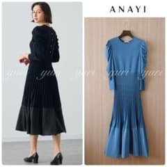 1258】アナイ ドッキングプリーツ切替 ワンピース くすみブルー - メルカリ