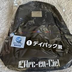 ラルク くじ 35th L'Anniversary デイパック賞 ローソン - 2