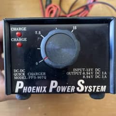 【希少・当時物箱】トドロキモデル ニッカドバッテリー急速充電器 PPS-907Q 希少・当時物箱】トドロキモデル ニッカドバッテリー急速充電器 PPS