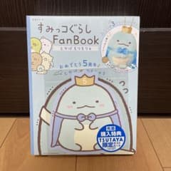 m25385993129_1.jpg?1669771126