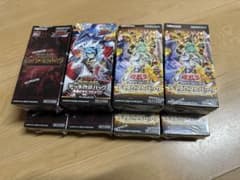 遊戯王 森羅 プレイマット アジアチャンピオンシップ 在庫書文中様専用