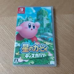 星のカービィディスカバリーのサムネイル