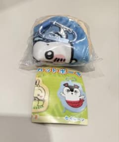 치이카와 다이컷 파우치 하치와레