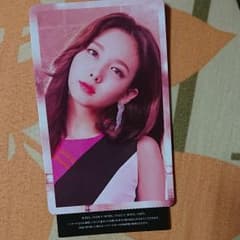 TWICEナヨンのサムネイル