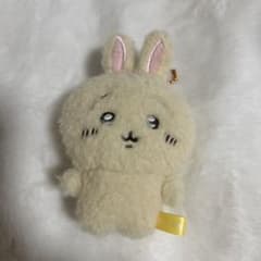 ちいかわ　うさぎほわほわマスコット　立ちポーズうさぎのサムネイル