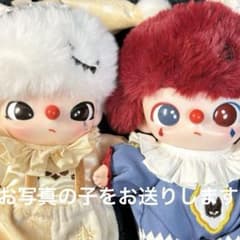 ぱ*と様 ポップマート　Why So Serious dimoo ディモー　ピエ ぱ*と様 ポップマート Why So Serious dimoo ディモー ピエ - メルカリ