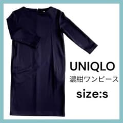 【値下げ】ユニクロ 膝丈 ワンピース シンプル 紺 ネイビー フォーマルのサムネイル
