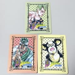 ジョジョ ポルナレフ アヴドゥル イギー メモリアルカード 25