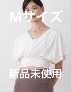 【SUKALA】 ブラトップ付きバルーンカシュクールトップス ホワイト S SUKALA 】ブラトップ付きバルーンカシュクール ホワイト - メルカリ