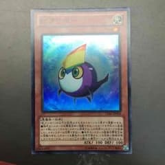遊戯王 虹クリボーのサムネイル