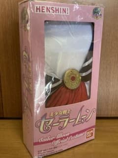 Pretty Guardian Sailor Moon Sailor Moon
