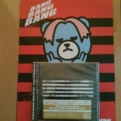 BIGBANG  CD+スマプラ・ミュージックのサムネイル
