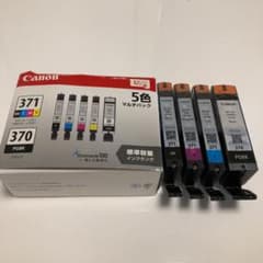 Canon BCI-371+370 ４本のみです！のサムネイル