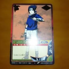 NARUTO ナルトカードゲーム 1弾 うちはサスケ 忍-2