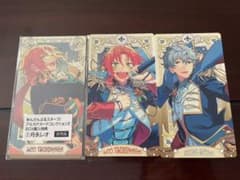 あんスタ アルカナカード 月永レオ 瀬名泉のサムネイル