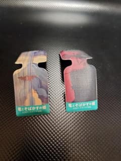 竜とそばかすの姫 コード留めセットのサムネイル