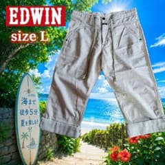 EDWIN（エドウィン）　ワイド　ボーダー柄　メンズ　Ｌ　新品未使用のサムネイル