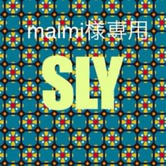 maimi様専用のサムネイル