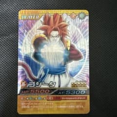 美品】ドラゴンボールデータカードダス ゴジータ〔SP-009-III〕 - メルカリ
