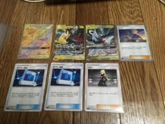 ポケモンカードのサムネイル