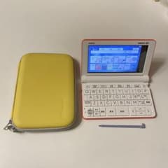 カシオ CASIO 電子辞書 EX-word XD-SX4800RG ケース付きのサムネイル