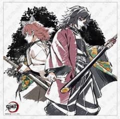 柱稽古編 柱描き下ろしイラストビッグポスター 錆兎 義勇 - メルカリ