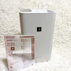 SHARP 加熱気化式加湿器 HV-S75-W プラズマクラスター 19年製 - メルカリ