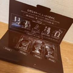 こむこむさま専用☆　クレムドアン　ブラックマジックリキッドのサムネイル