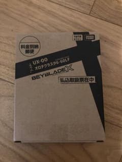 オロチクラスタ 6-60 LF ベイブレードX 新品未使用 ベイコード未使用