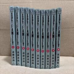 SPY×FAMILY 1巻〜10巻セット 遠藤達哉のサムネイル