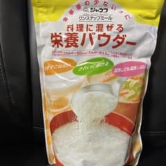 料理に混ぜる栄養パウダー シャネフ - メルカリ
