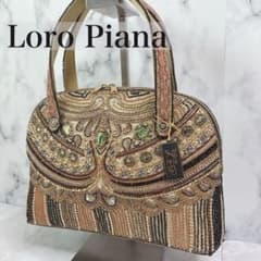 【未使用級】 Loro Piana ビーズバッグ ハンドバッグ ゴールド 希少