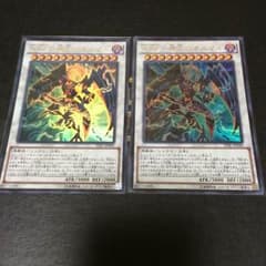 A BF 神立のオニマル 2枚のサムネイル