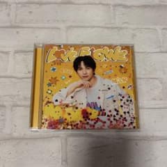 M!LK LOVE ENG!NE 吉田仁人盤のサムネイル