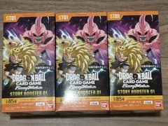 フュージョンワールド ストーリーブースター01 3BOX 新品未開封