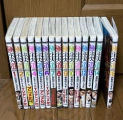 極主夫道 1巻〜14巻と16巻 おおのこうすけ バンチコミックス 新潮社 15