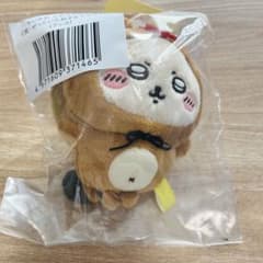 ちいかわ たぬきだもんくじ Ｃ賞 ぜったいたぬきなマスコット ラッコ