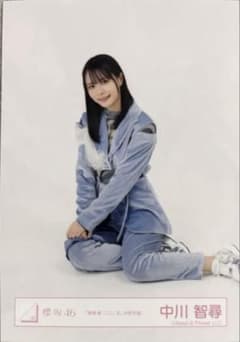 櫻坂46】中川智尋 新参者二〇二五 水色 - メルカリ