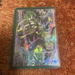 ブロリー  MM3-SEC4のサムネイル