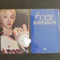 boynextdoor GS25 購入特典 トレカ リウ - メルカリ