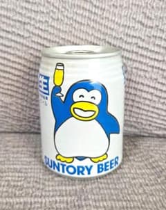 激レア/未開封】80s サントリービール ペンギン缶 パピプペンギンズ