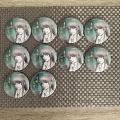 銀魂展　はたちのつどい　コレクション缶バッジ　吉田松陽 【10個セット】のサムネイル