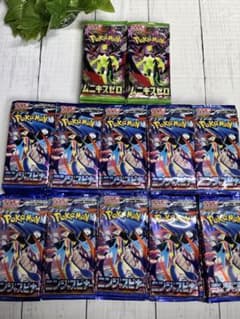ニンジャスピナー200Pムニキスゼロ20P 【サーチ済み？】 - メルカリ
