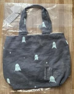 ミナペルホネン　troll パニーニバッグ ミナペルホネン troll パニーニバッグ - メルカリ