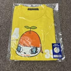 24時間テレビ チャリティーTシャツ イエロー　SSサイズ　大野智　奈良美智