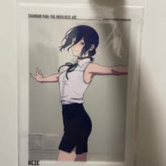 チェンソーマン レゼ篇 ベースヤードトーキョー A3 クリアポスター