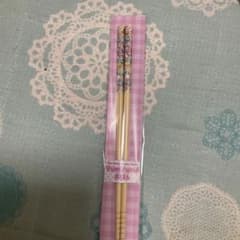いちご新聞付録　お箸のサムネイル