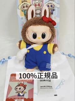 ラブブLABUBU THE MONSTERS × サンリオ シークレット 正規品 - メルカリ